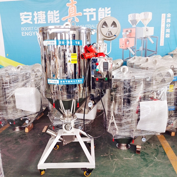 节能塑料干燥机不加热了怎么办？