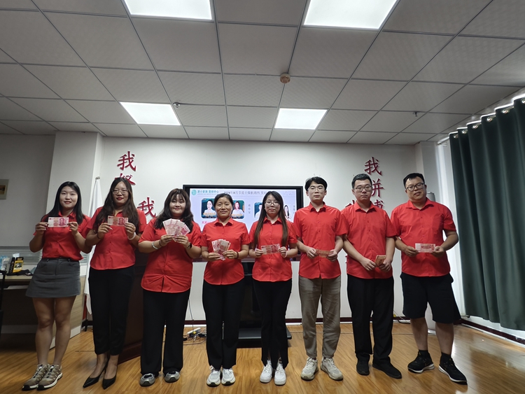 青岛安捷能9月启动会