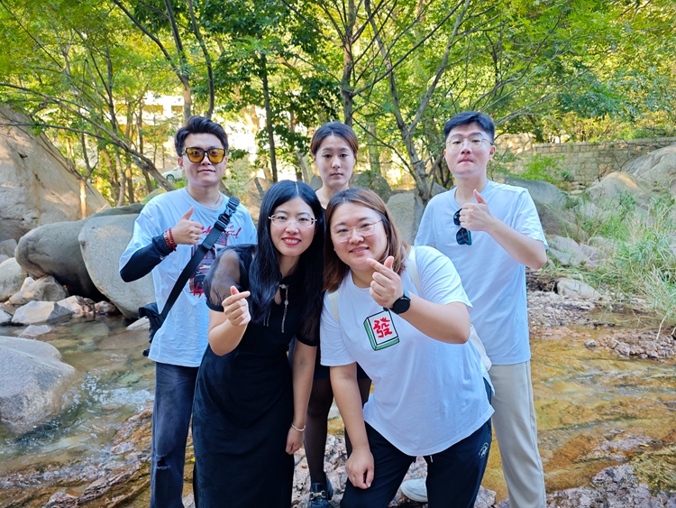 青岛安捷能崂山北九水团建之旅