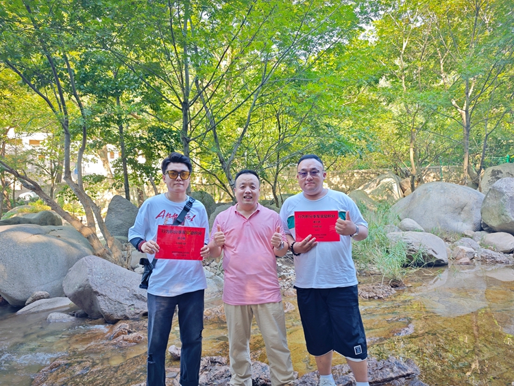 青岛安捷能崂山北九水团建之旅