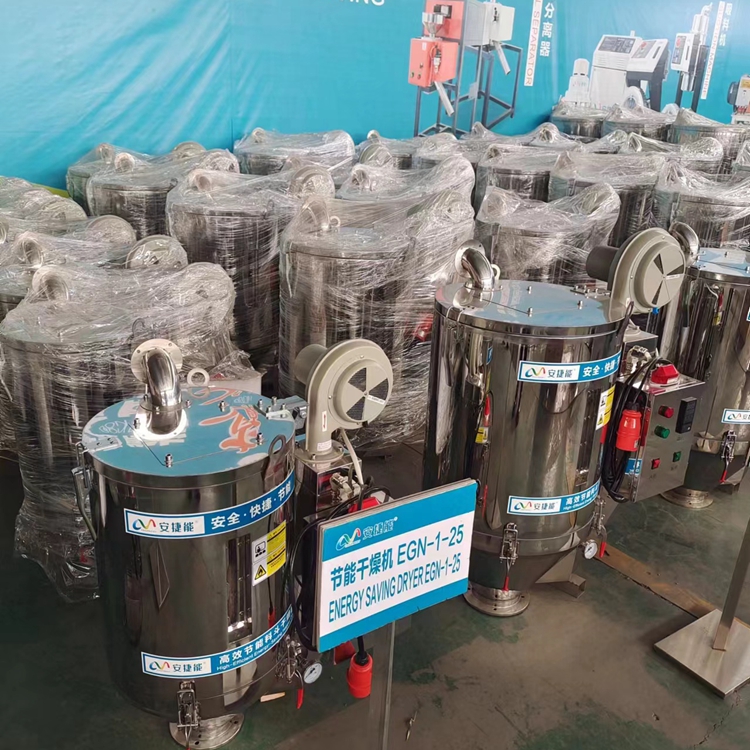 节能塑料干燥机的型号规格与使用场景 节能塑料干燥机的型号规格与使用场景