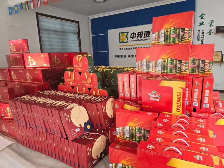 青岛安捷能祝大家中秋快乐！