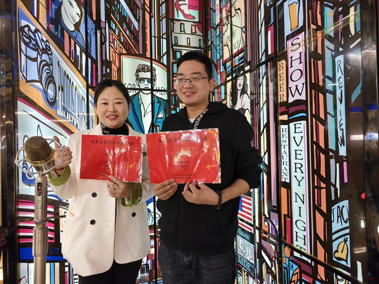 青岛中邦凌10月启动会