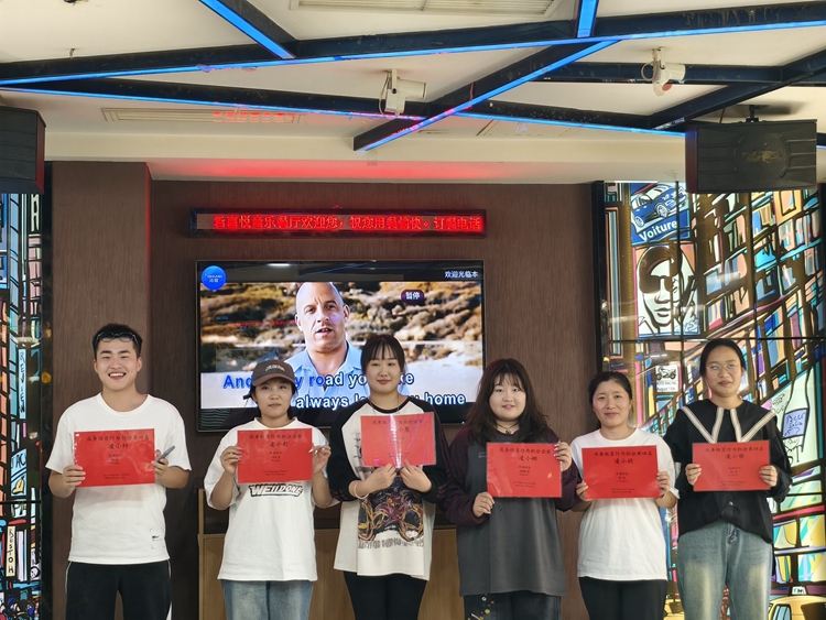 青岛中邦凌10月启动会