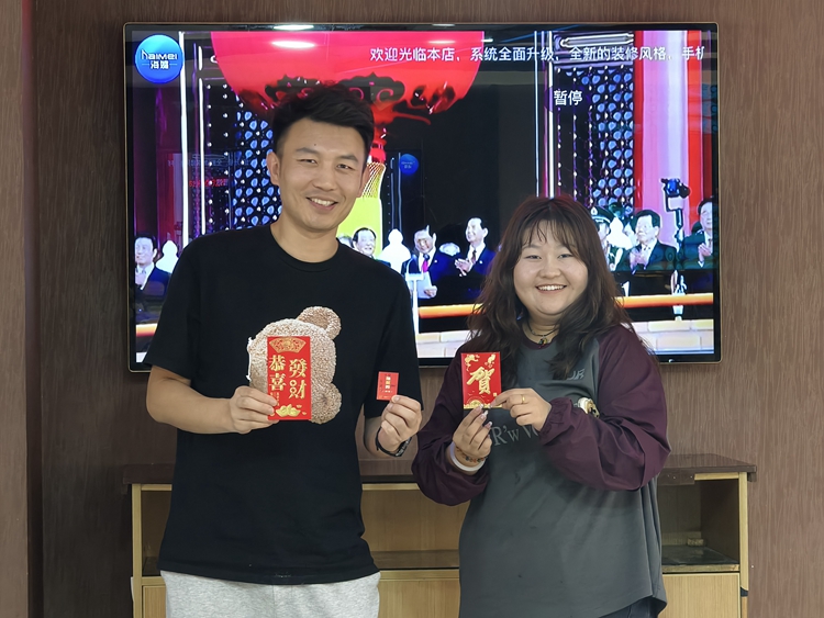 青岛中邦凌10月启动会