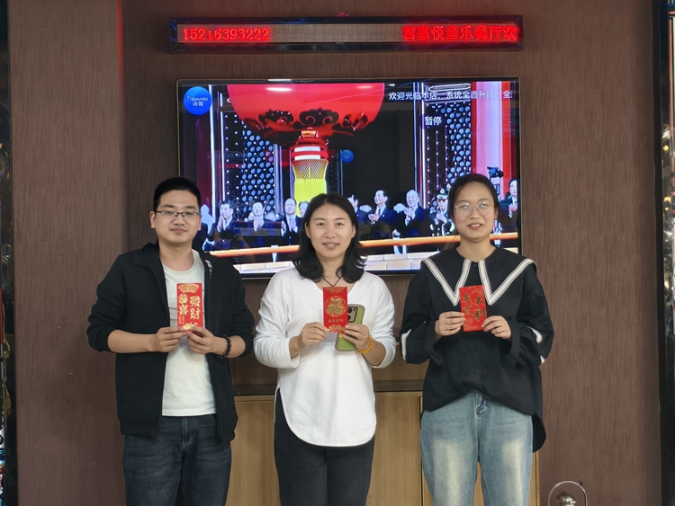 青岛中邦凌10月启动会