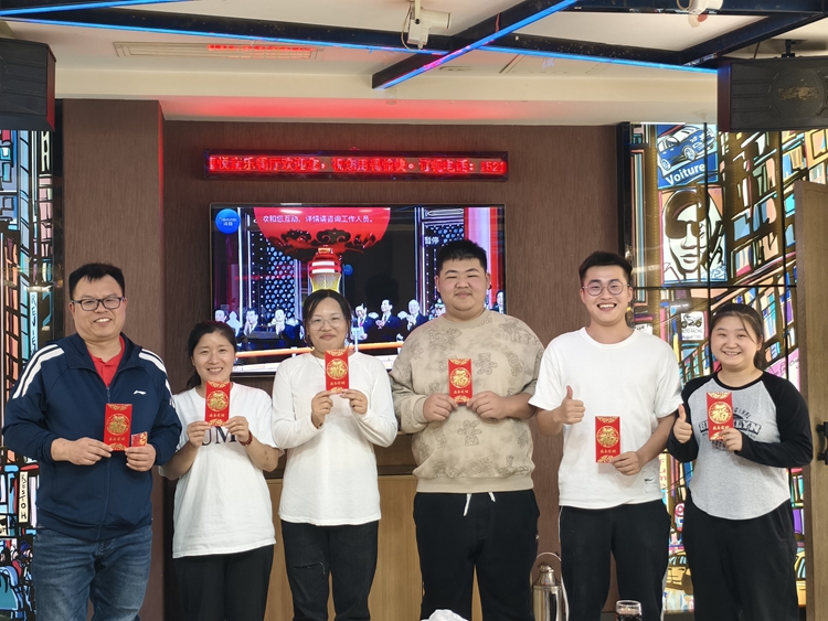 青岛中邦凌10月启动会