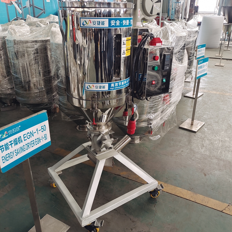 塑料干燥机节能优势讲解