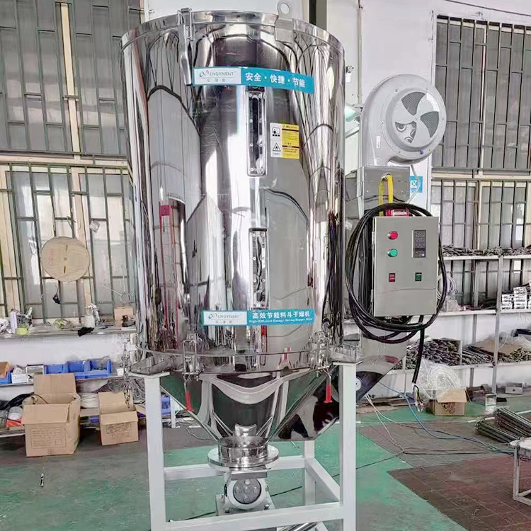 节能干燥机的节能原理和使用方法是什么