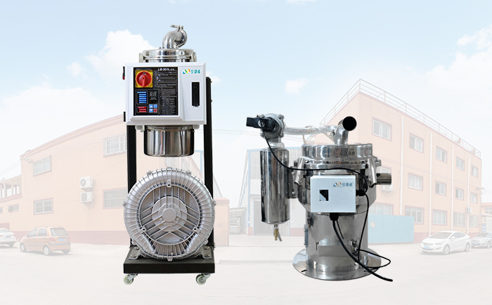 真空吸料机您了解吗