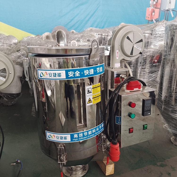 干燥料斗的应用案例