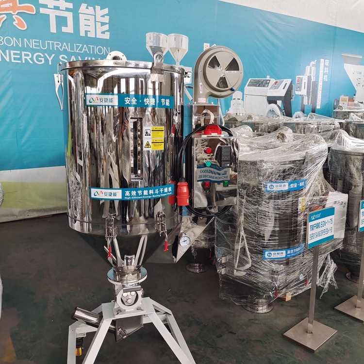 如何判断节能干燥机的质量怎么样？