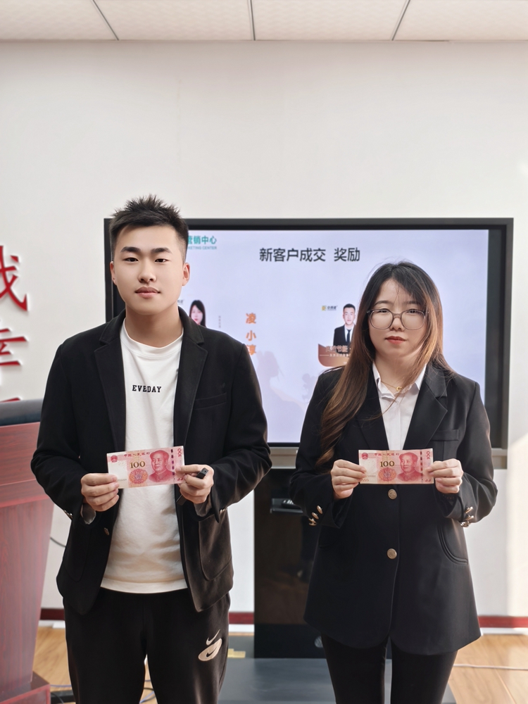 青岛安捷能11月启动会