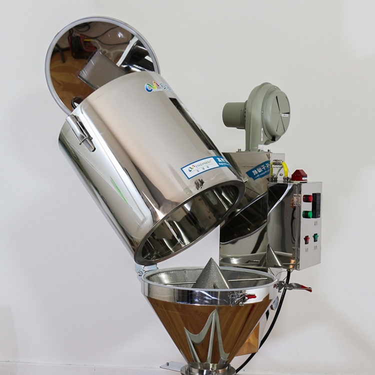 节能塑料干燥机结构