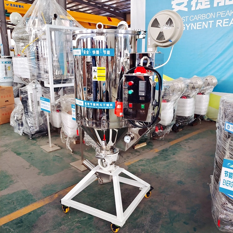 什么是塑料干燥机？塑料干燥机对用电量的影响？