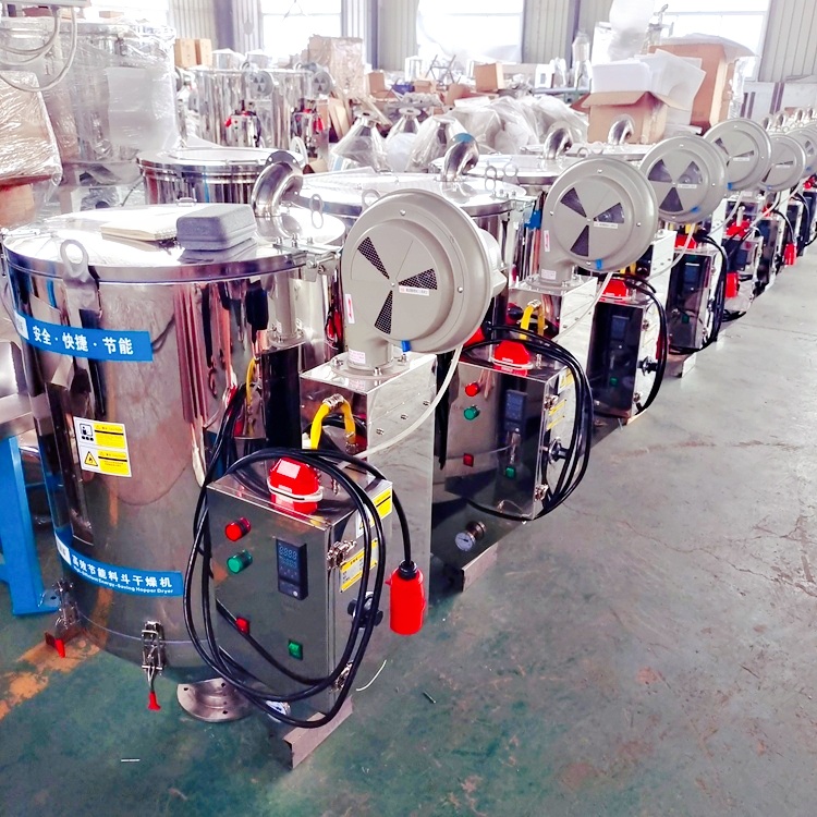 什么是塑料干燥机？塑料干燥机对用电量的影响？