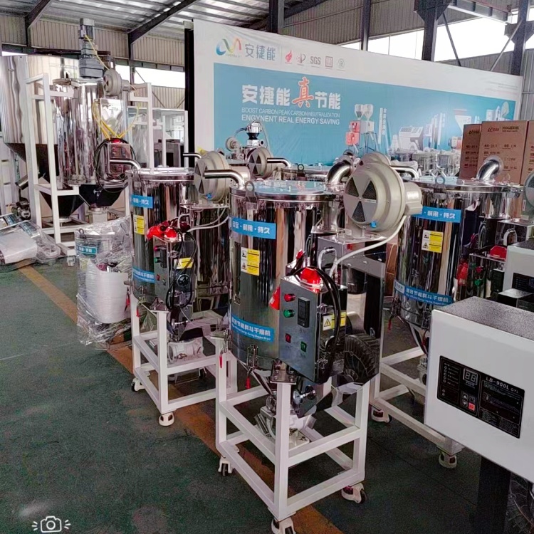 如何利用塑料干燥机实现省电增效的方法