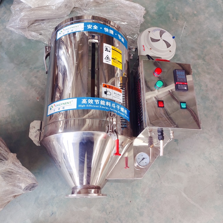 如何利用塑料干燥机实现省电增效的方法