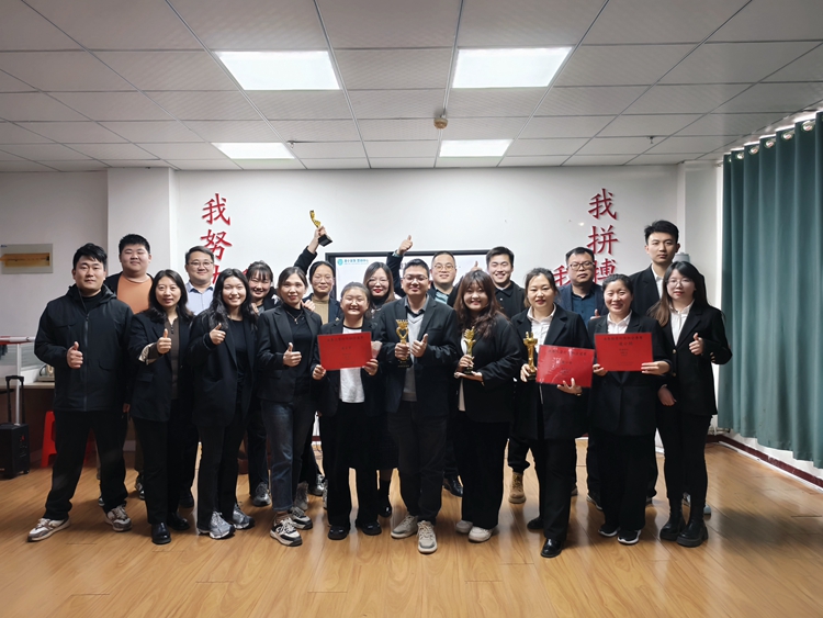 青岛安捷能12月启动会