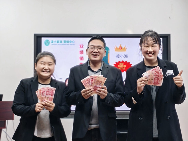 青岛安捷能12月启动会