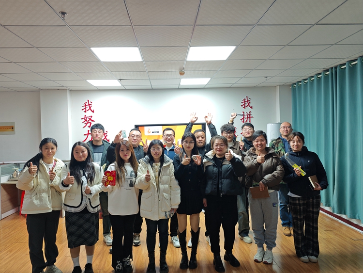 青岛安捷能12月启动会