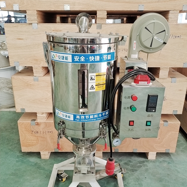 塑料干燥机如何调控温度提升干燥效果