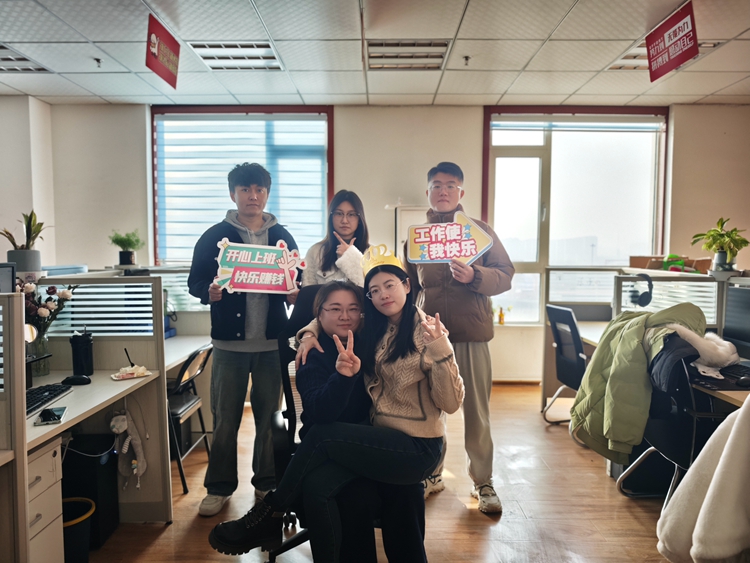 情暖职场——青岛安捷能庆贺员工入职一周年纪念！