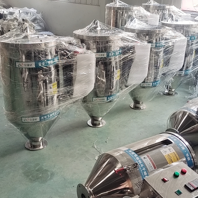 塑料干燥机的重要作用与应用 塑料干燥机的重要作用与应用