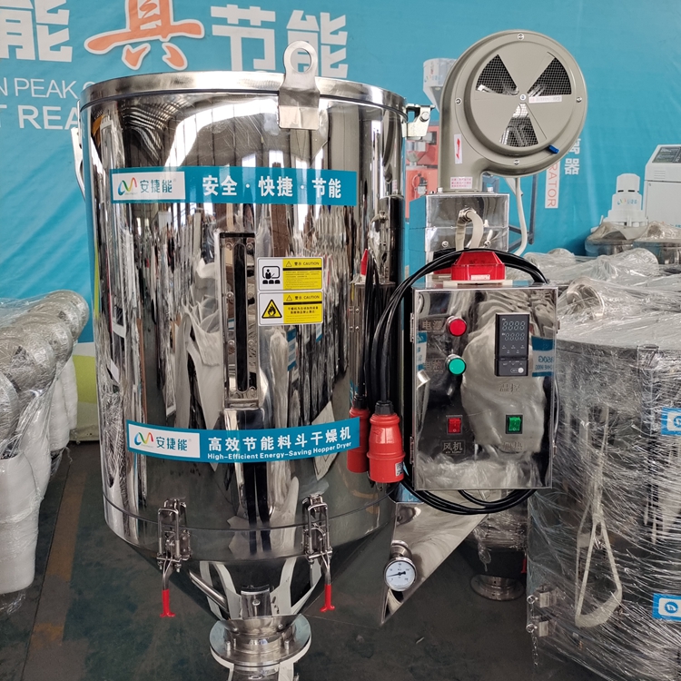 塑料干燥机设备的价钱受哪些因素影响？