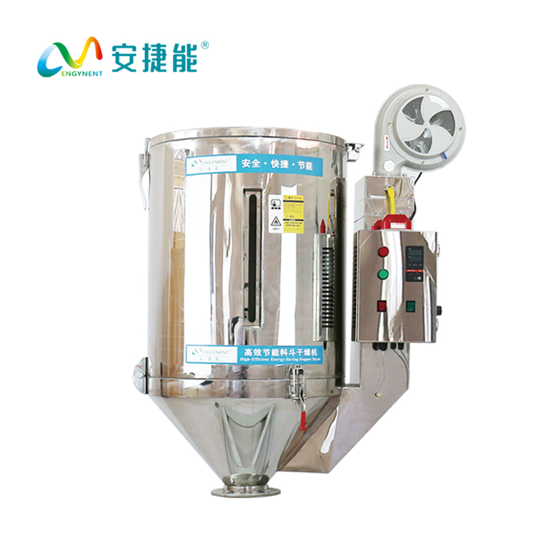 塑料干燥机加热管怎么更换