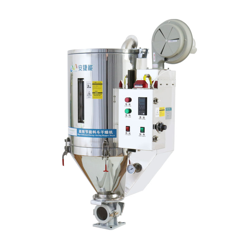 塑料干燥机温度上不去？排查这些故障，让你轻松解决！