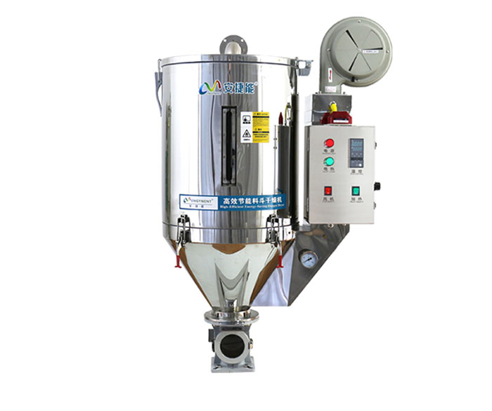 安捷能节能干燥机