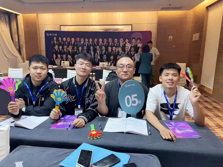 青岛中邦凌参加牛商课程学习（视频时代·全域营销）