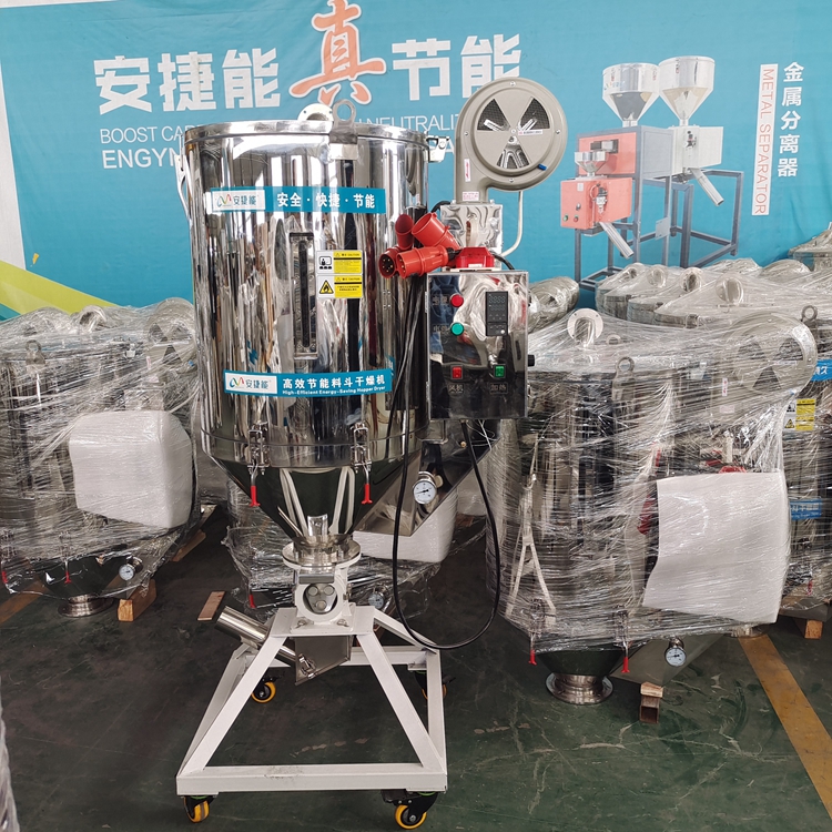 注塑机干燥机哪个品牌好？