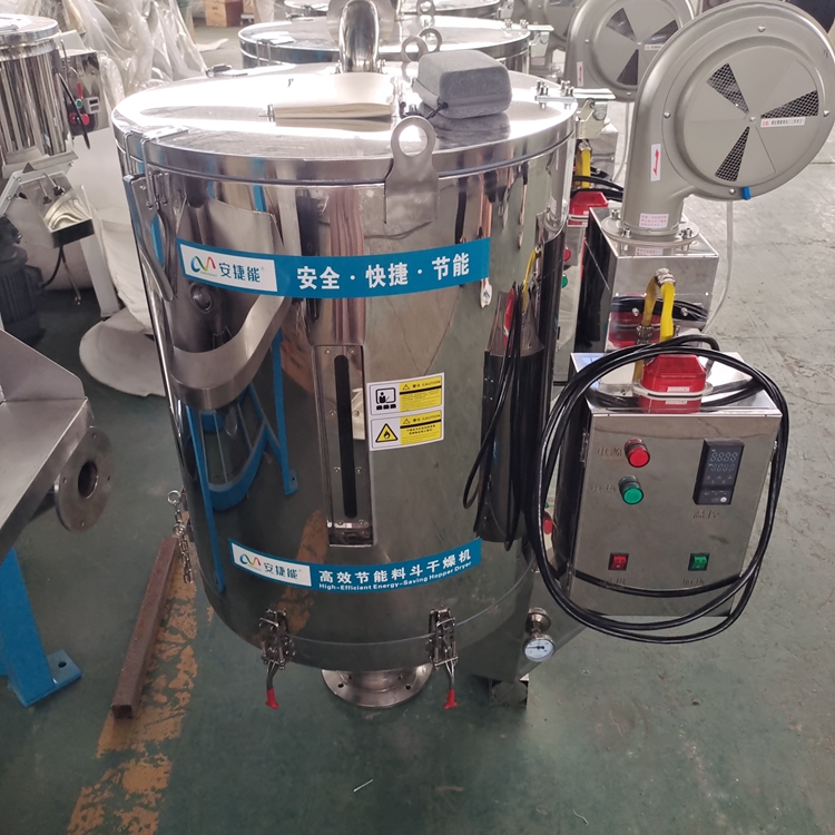 关于节能塑料干燥机您了解多少？