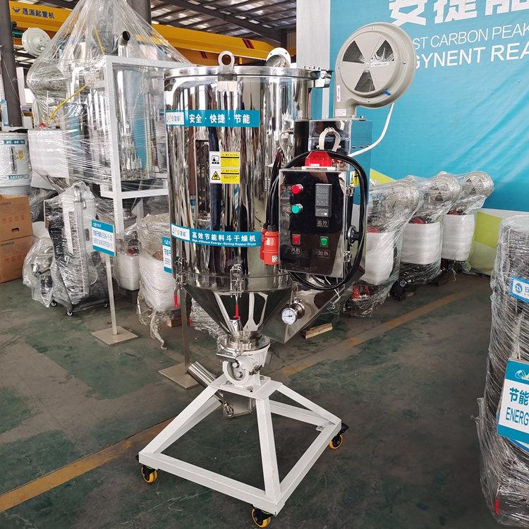 节能塑料干燥机不加热了怎么办？