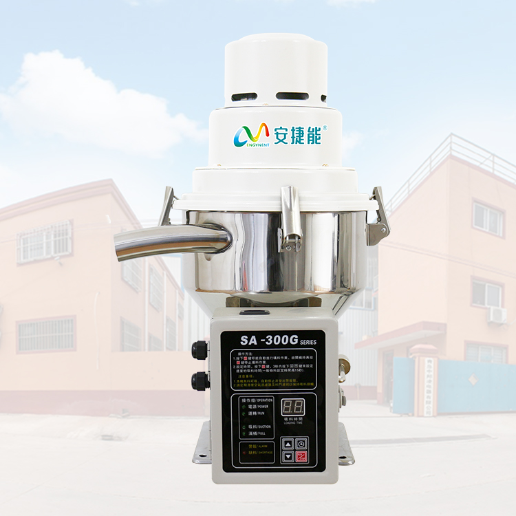 真空吸料机您了解吗？