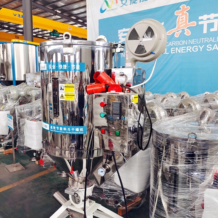 节能干燥机的价格为什么比普通塑料干燥机的贵很多呢？