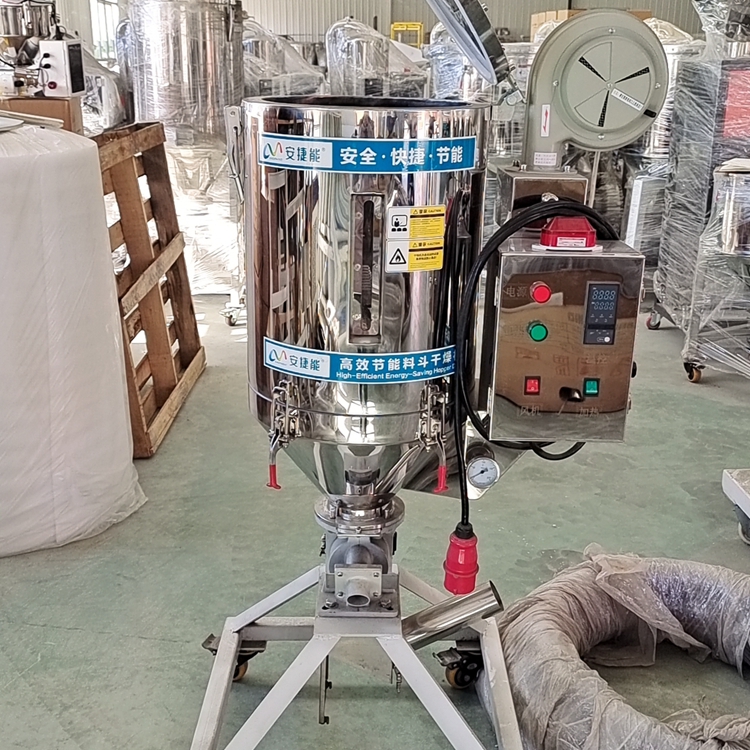 塑料干燥机如何调控温度提升干燥效果