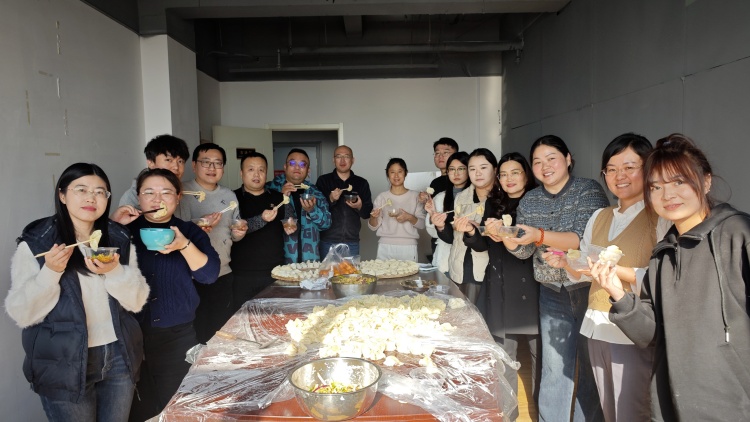 青岛安捷能 |饺香四溢庆元旦