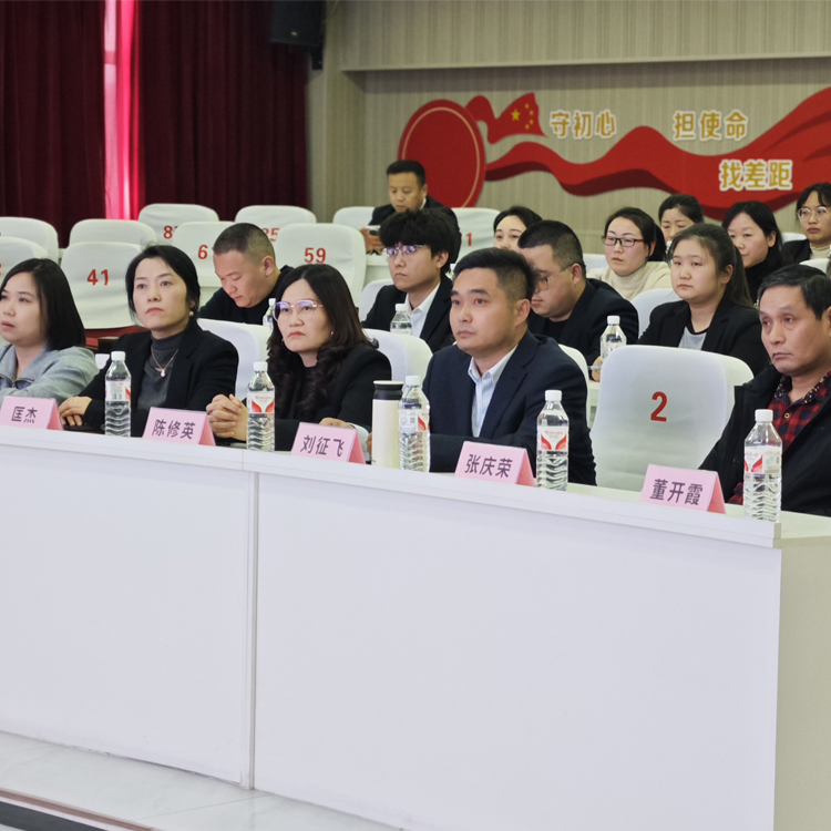 砥砺奋进，共铸辉煌 —— 青岛安捷能 2024 年总结及 2025 年规划