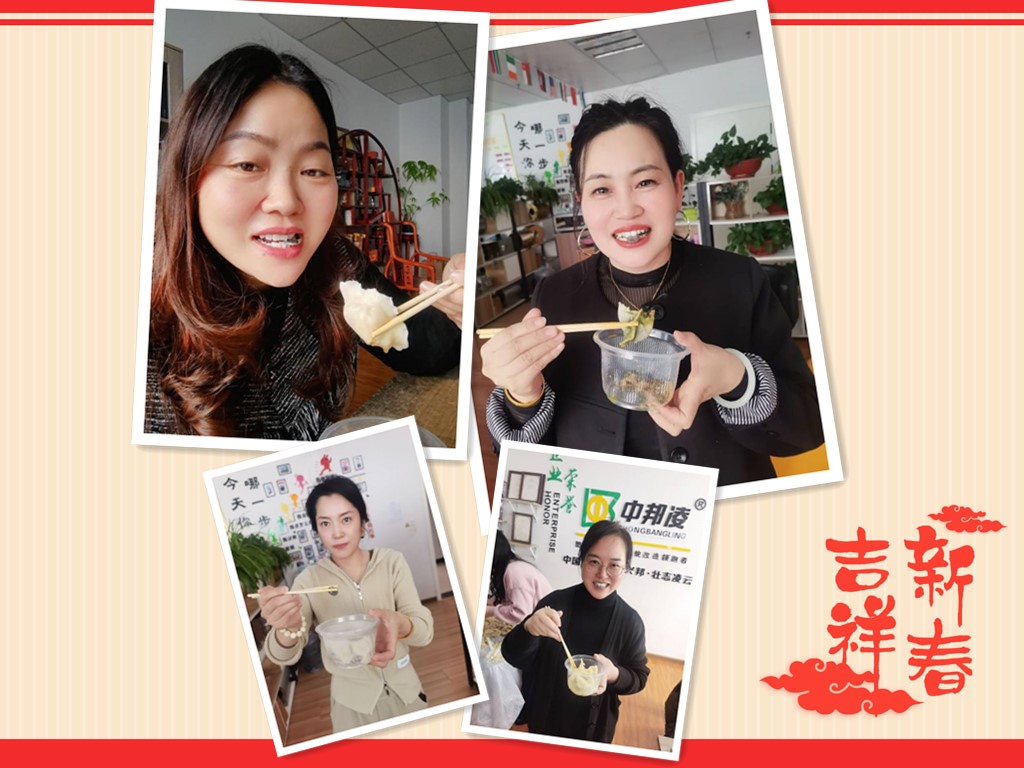 《欢乐小年，喜气洋洋迎大年》