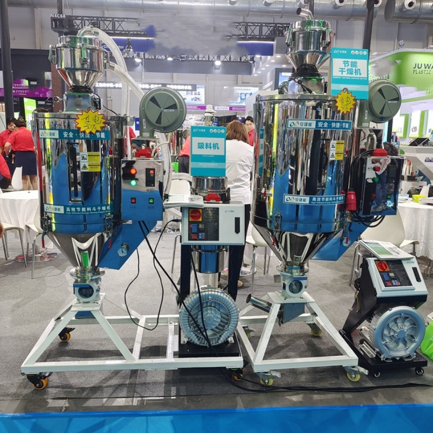 料斗式节能干燥机的作用有哪些呢