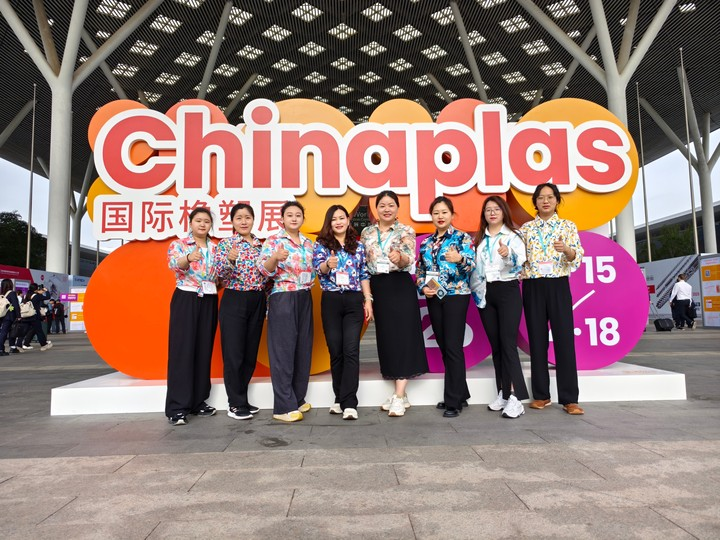 明日闭幕！安捷能携节能产品亮相CHINAPLAS 2025