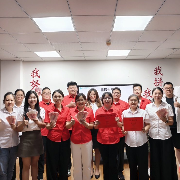 凝心聚力向新行！青岛安捷能9月月度会议圆满落幕