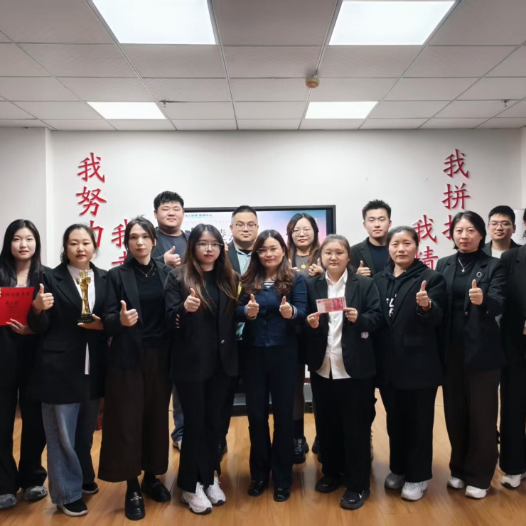 凝聚力量 砥砺前行 | 青岛安捷能业务部月启动会圆满举行