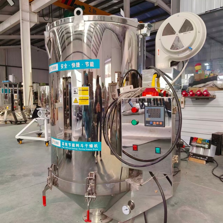 节能塑料干燥机：高效解决塑料颗粒粘连问题