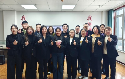 蓄力前行，再创佳绩 | 业务部数据复盘活动圆满举行 