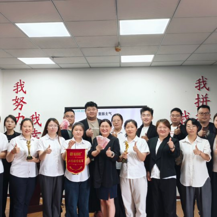 凝心聚力再启新程 | 青岛安捷能营销中心5月总结暨6月启动会圆满召开