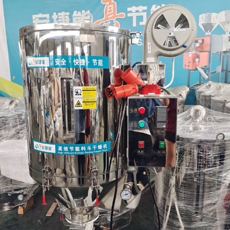 干燥机温度过高，塑料原料降解变脆变色是什么原因？